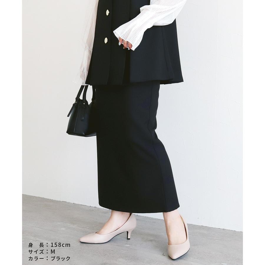 reca（レカ） Hラインロングスカート bel-hr-0628 2026年春新作