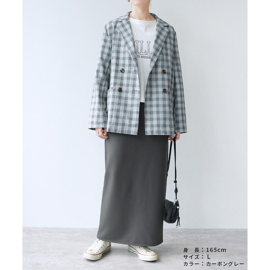 reca（レカ） Hラインロングスカート bel-hr-0628 2026年春新作