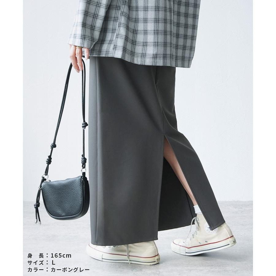 reca（レカ） Hラインロングスカート bel-hr-0628 2026年春新作