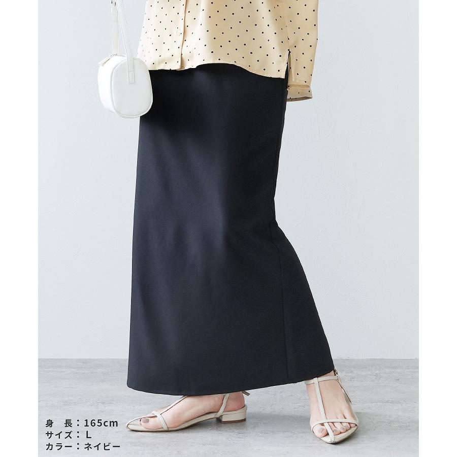 reca（レカ） Hラインロングスカート bel-hr-0628 2026年春新作