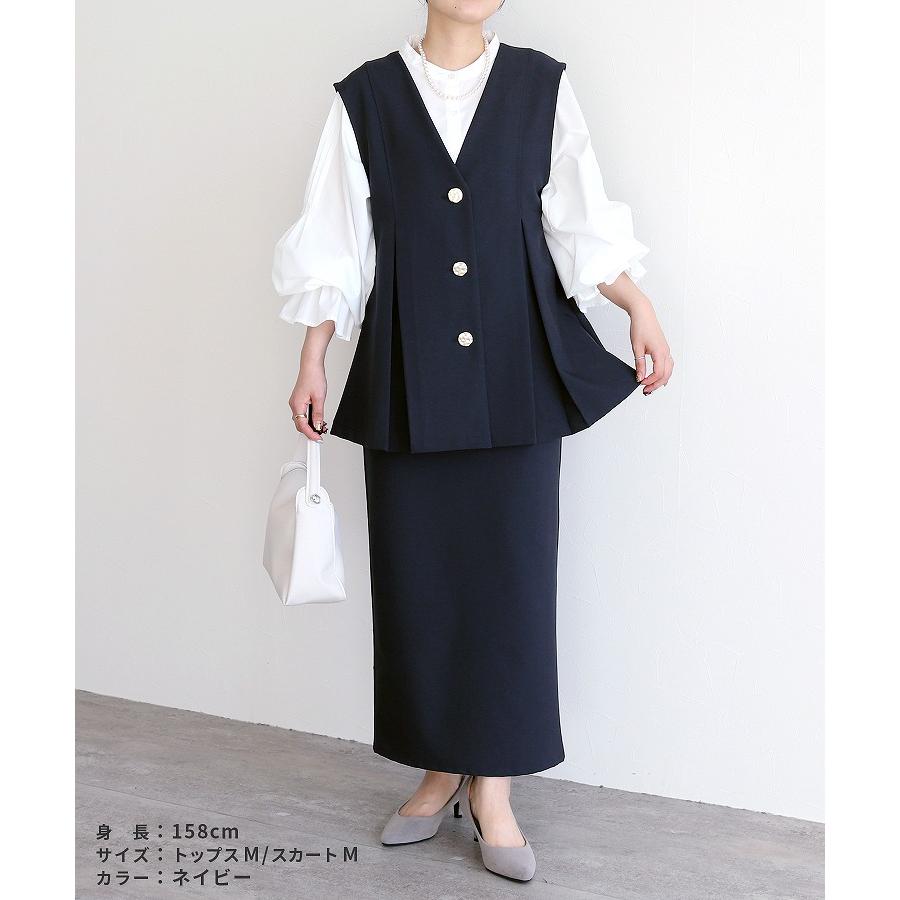 【新品 未使用】TODAYFUL ロングスカート TODAYFUL(トゥデイフル) / Life's online store（ライフズ）TODYFUL