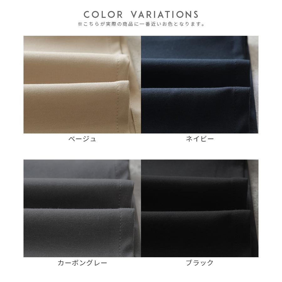 reca（レカ） Hラインロングスカート bel-hr-0628 2026年春新作 