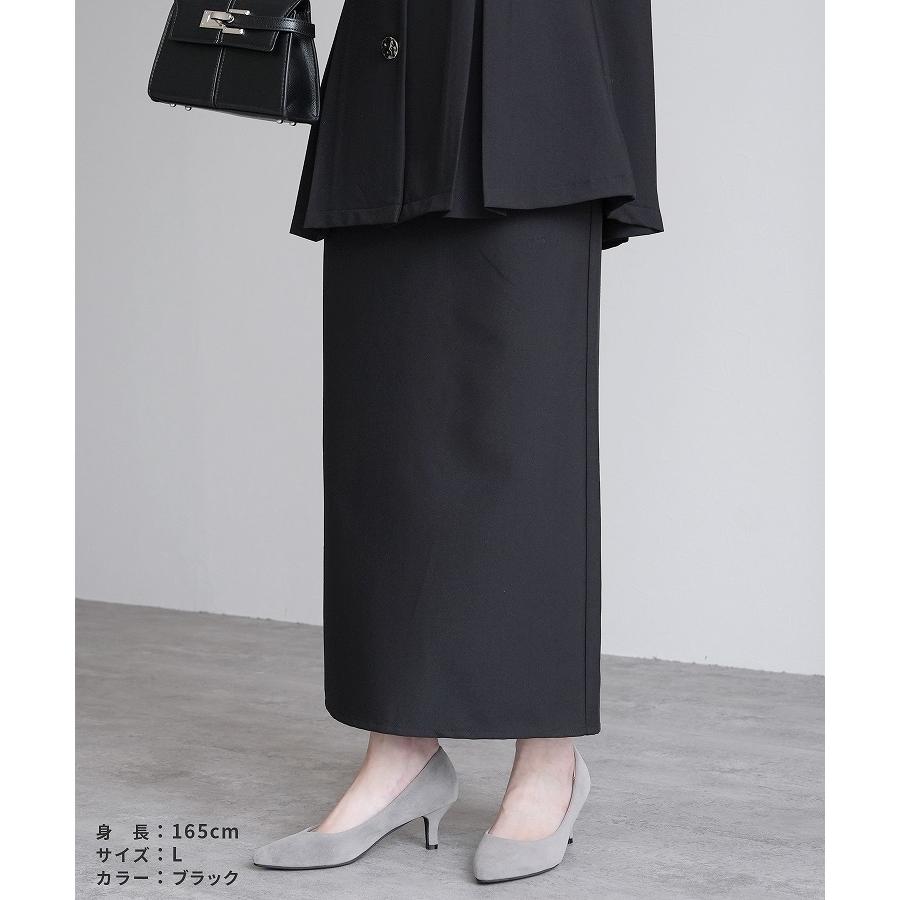 reca（レカ） Hラインロングスカート bel-hr-0628 2026年春新作