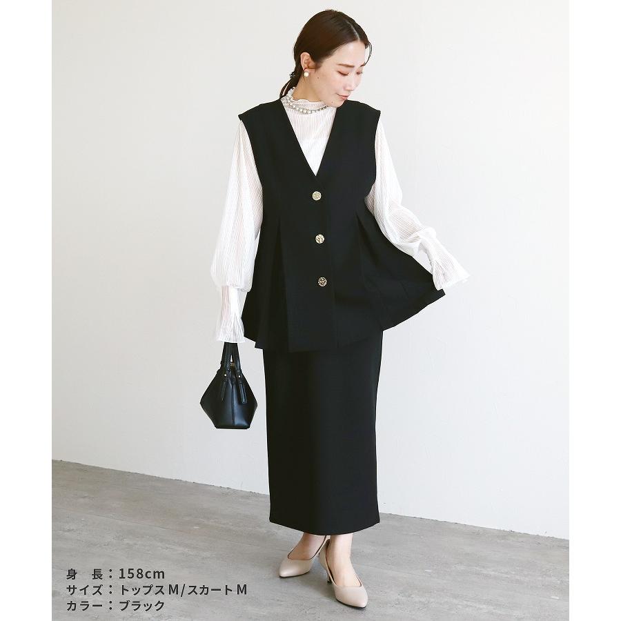 Hラインロングスカート bel-hr-0628 2026年春新作 レディース シンプル