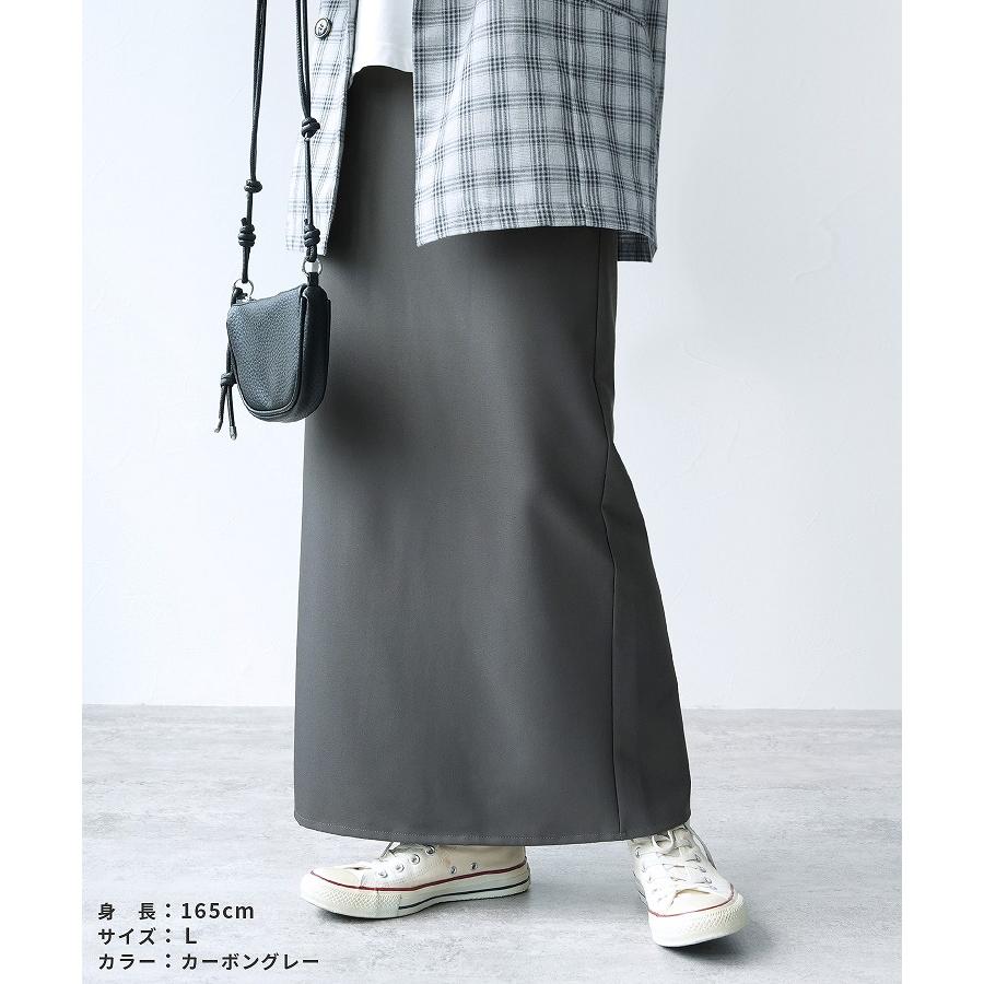 reca（レカ） Hラインロングスカート bel-hr-0628 2026年春新作