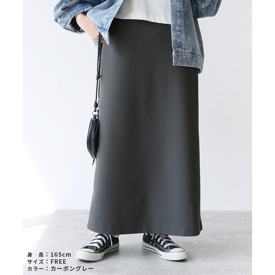 reca（レカ） ポケット付きバックスリットロングスカート bel-hr-0629