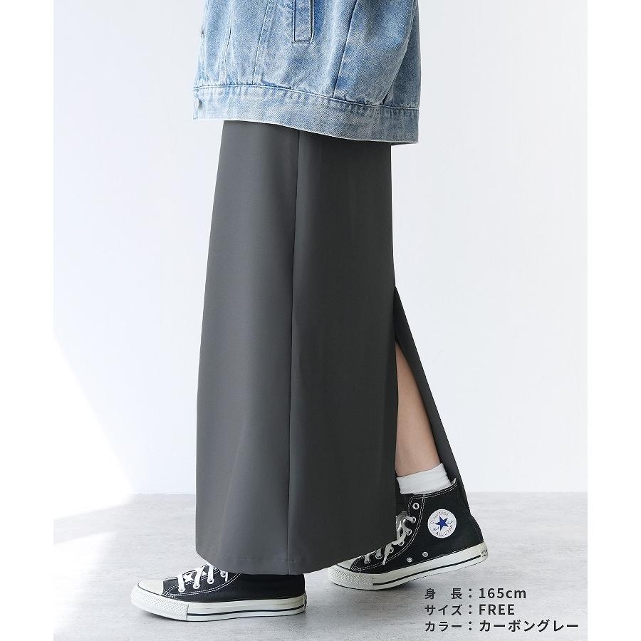 reca（レカ） ポケット付きバックスリットロングスカート bel-hr-0629