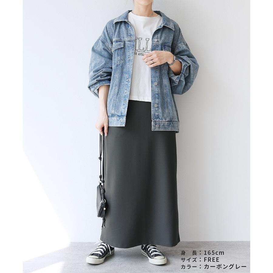 reca（レカ） ポケット付きバックスリットロングスカート bel-hr-0629