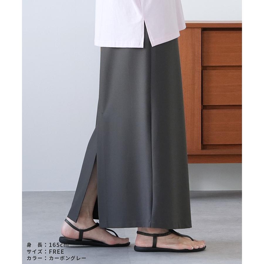 reca（レカ） ポケット付きバックスリットロングスカート bel-hr-0629