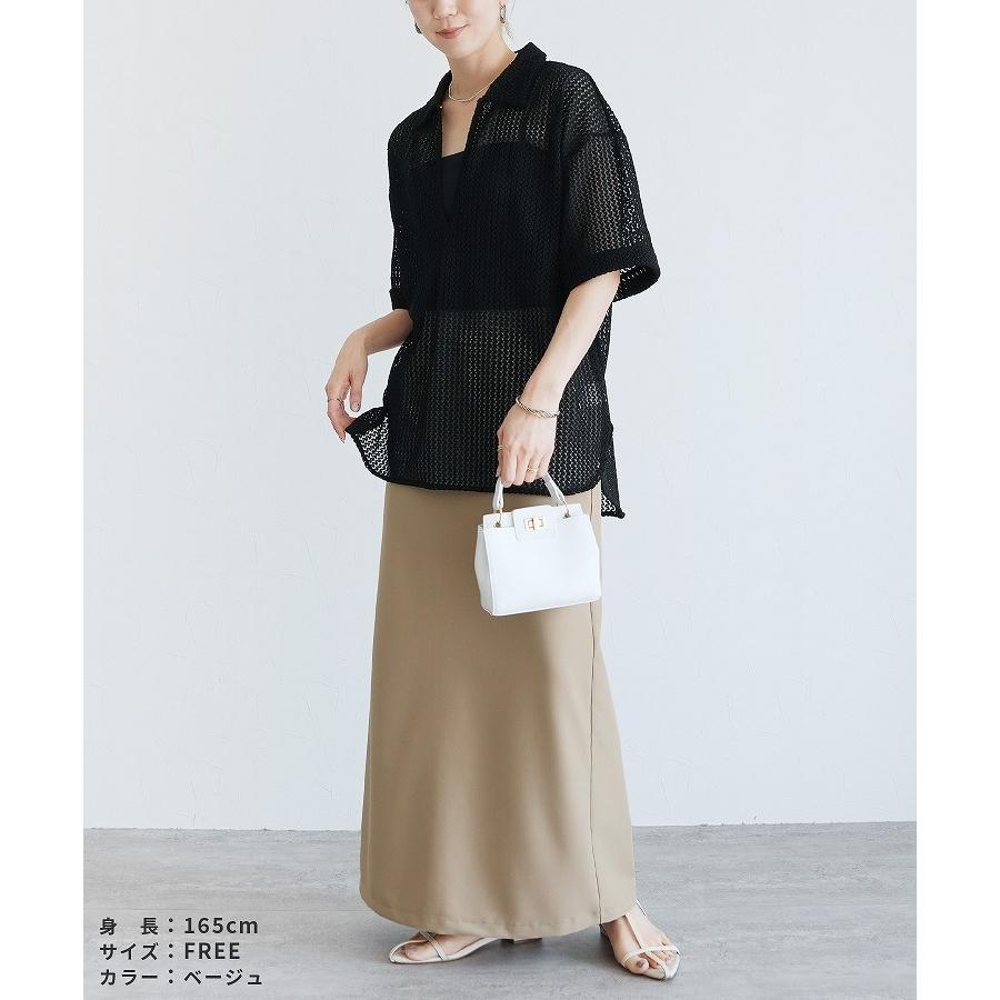 reca（レカ） ポケット付きバックスリットロングスカート bel-hr-0629