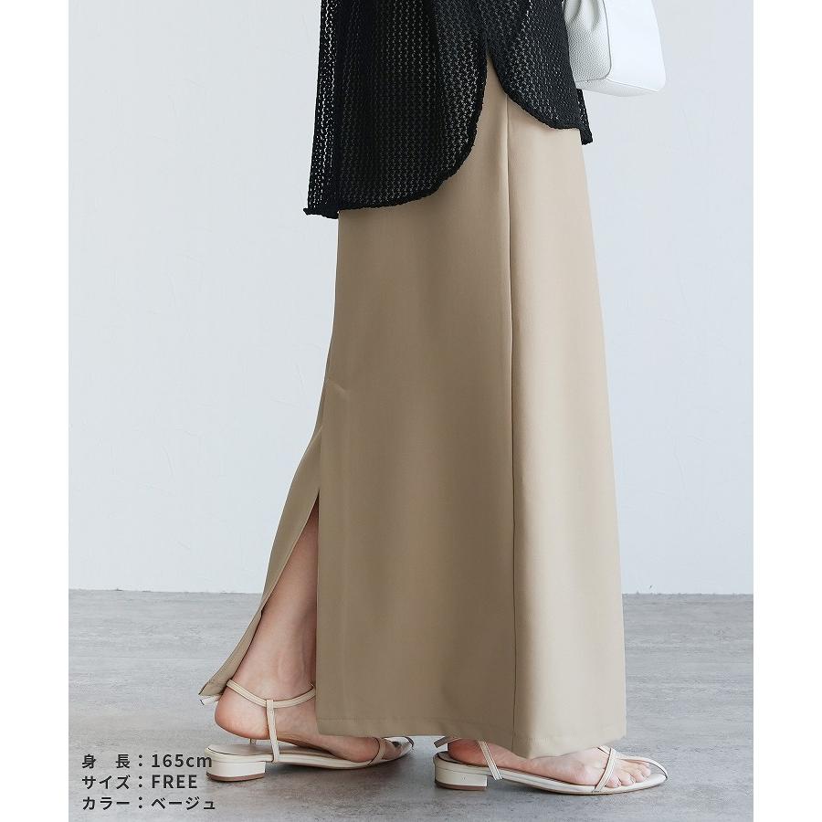 reca（レカ） ポケット付きバックスリットロングスカート bel-hr-0629