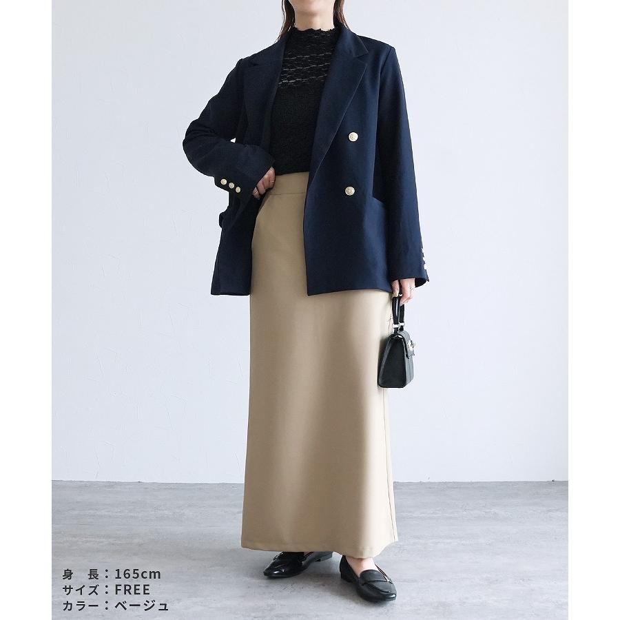 reca（レカ） ポケット付きバックスリットロングスカート bel-hr-0629