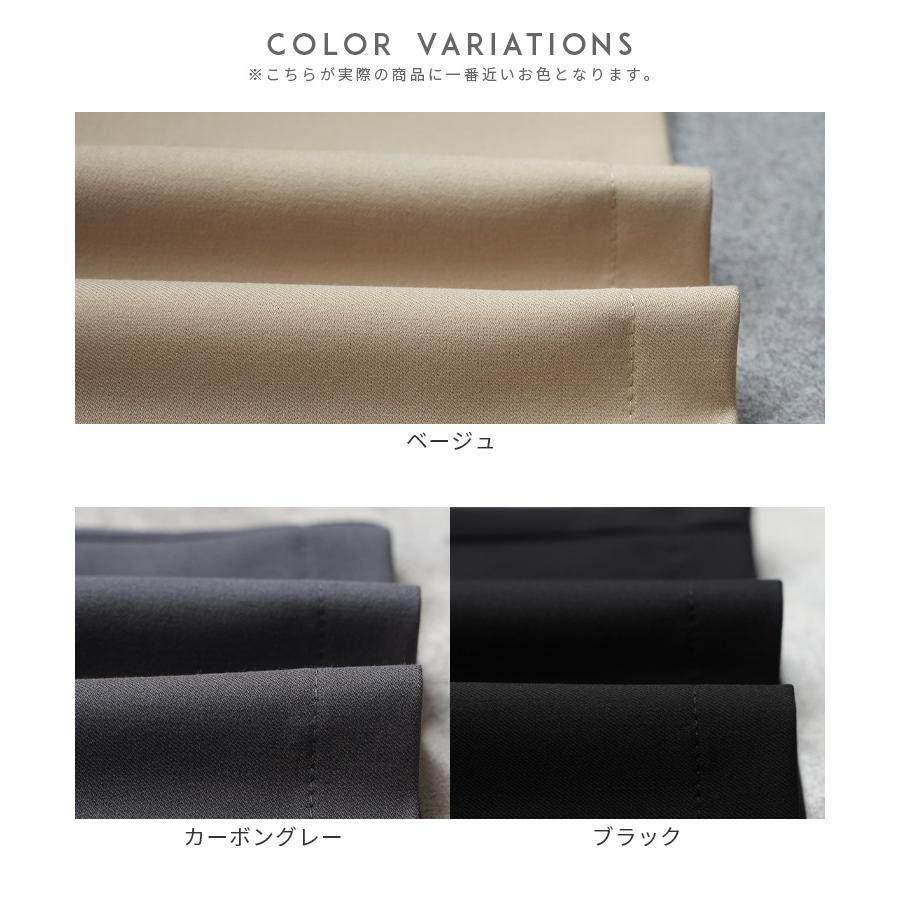 reca（レカ） ポケット付きバックスリットロングスカート bel-hr-0629