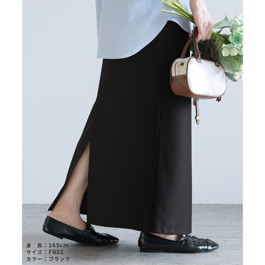 ポケット付きバックスリットロングスカート bel-hr-0629 レディース
