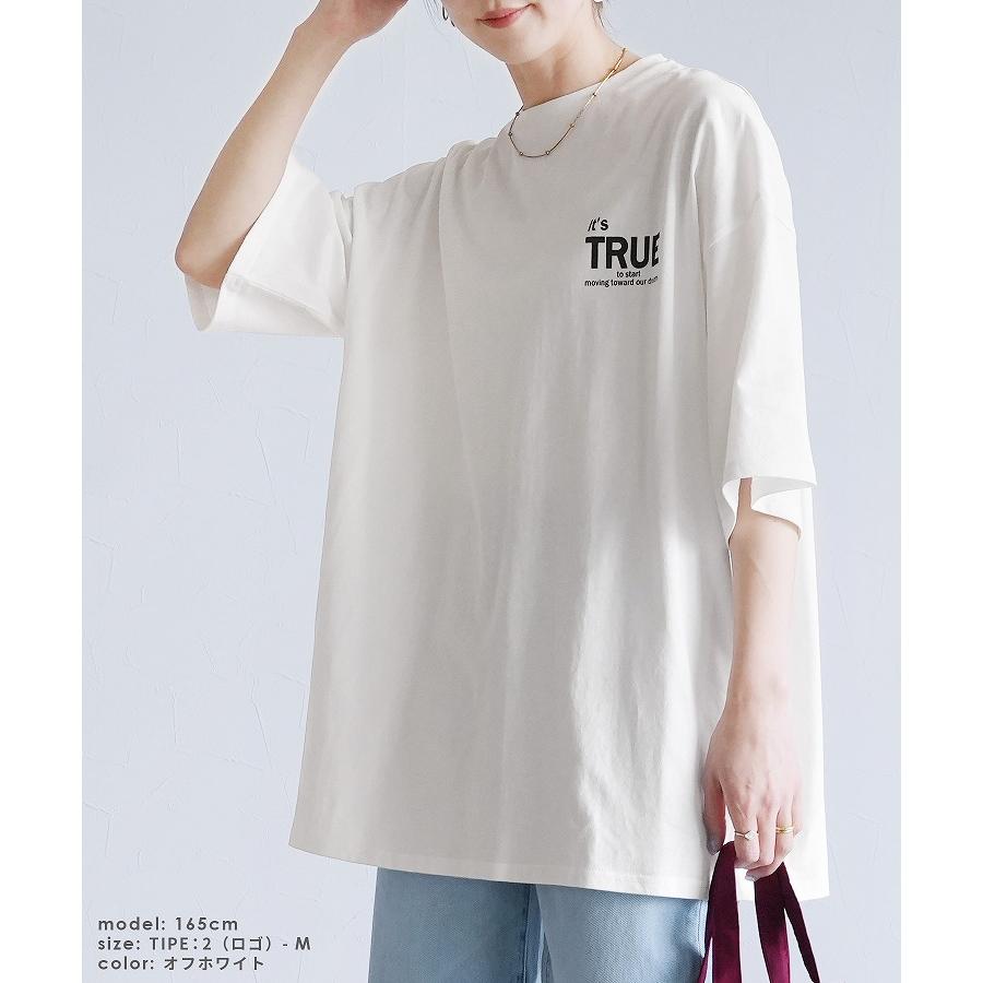 reca（レカ） 転写プリント五分袖オーバーサイズTシャツ bel-y-29515