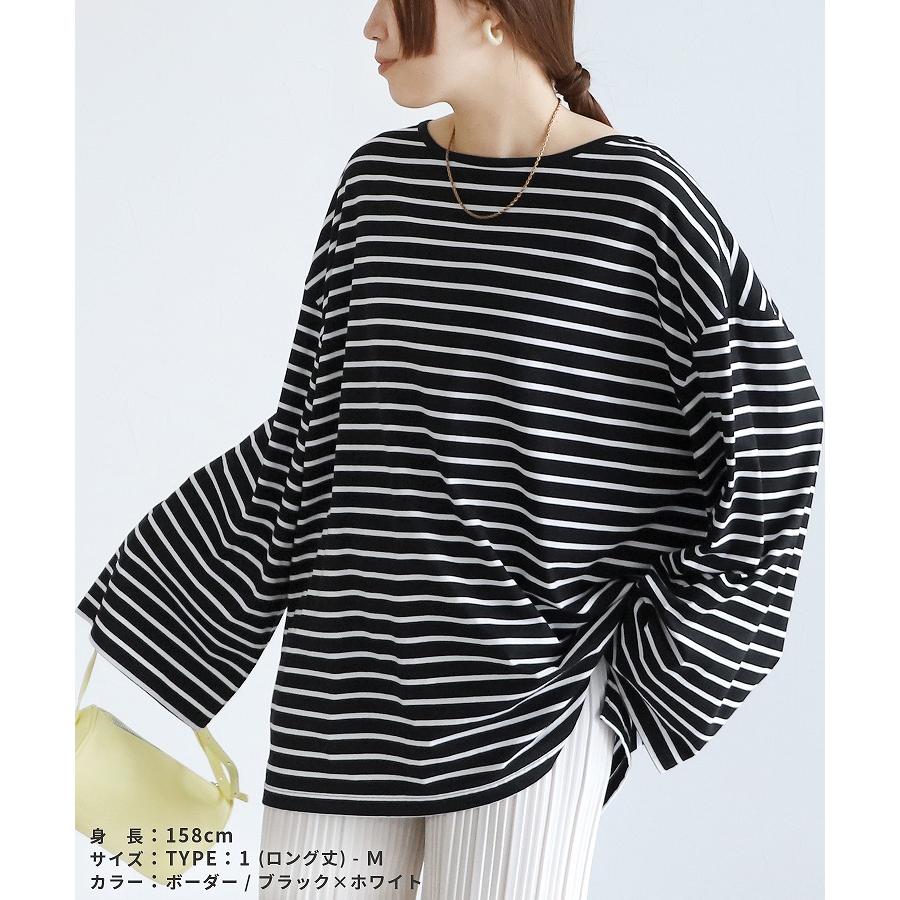 着丈が選べる 無地/ボーダービッグTシャツ bel-y-30012・bel-y-30013