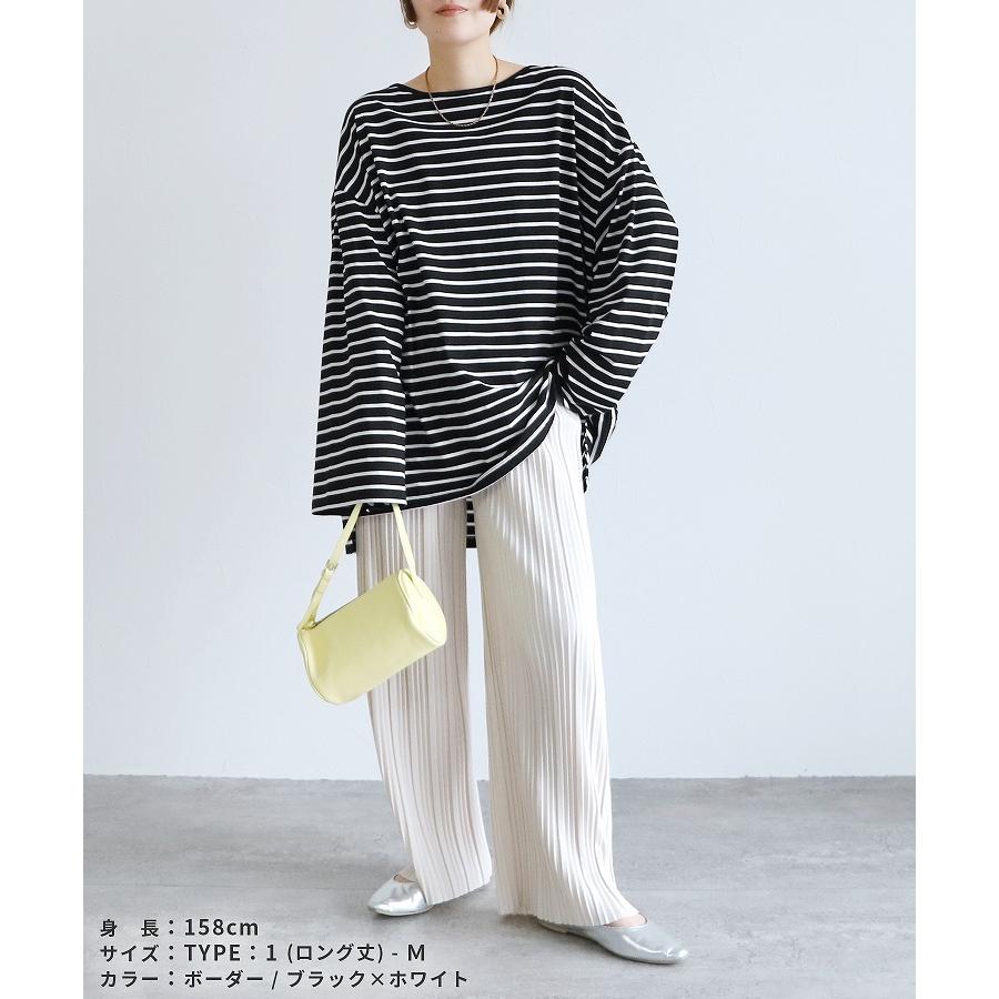 着丈が選べる 無地/ボーダービッグTシャツ bel-y-30012・bel-y-30013