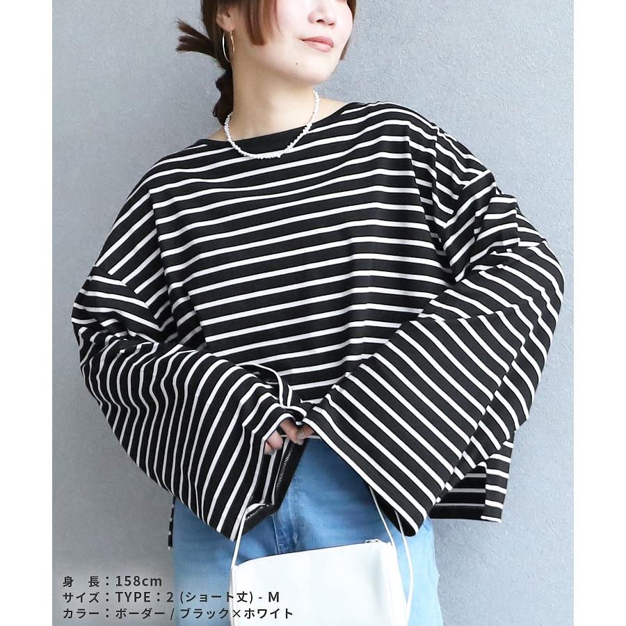 着丈が選べる 無地/ボーダービッグTシャツ bel-y-30012・bel-y-30013