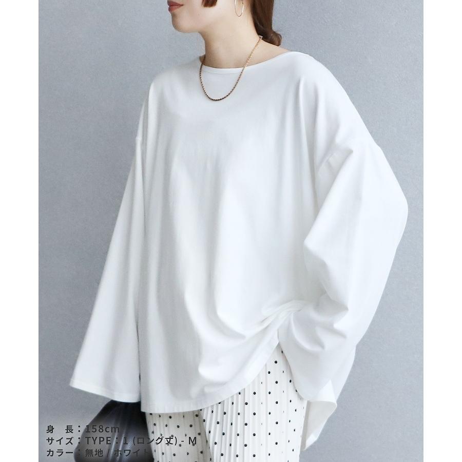 A poc able プリーツ長袖トップス MiLK FRAPPE 長袖プリントTシャツ【130～160cm】 | 激安靴の通販