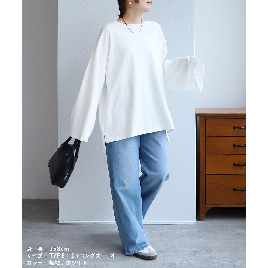 着丈が選べる 無地/ボーダービッグTシャツ bel-y-30012・bel-y-30013