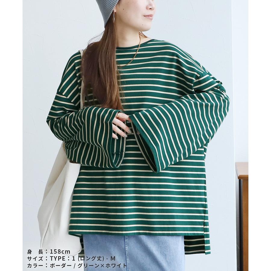 着丈が選べる 無地/ボーダービッグTシャツ bel-y-30012・bel-y-30013