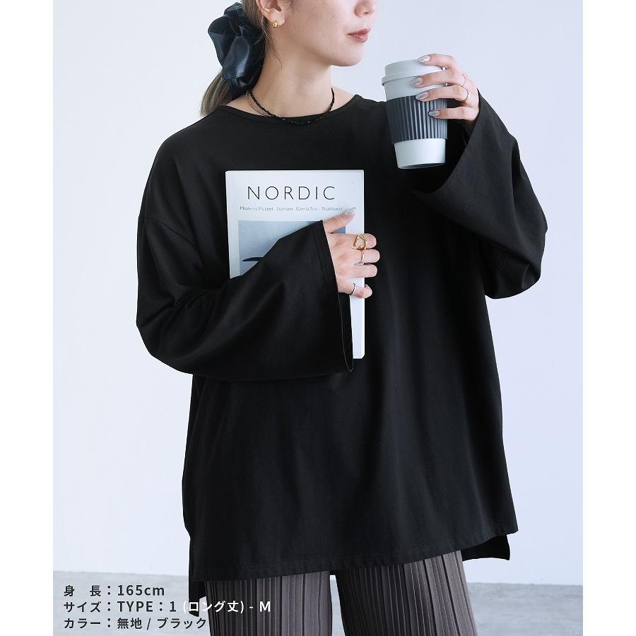 着丈が選べる 無地/ボーダービッグTシャツ bel-y-30012・bel-y-30013