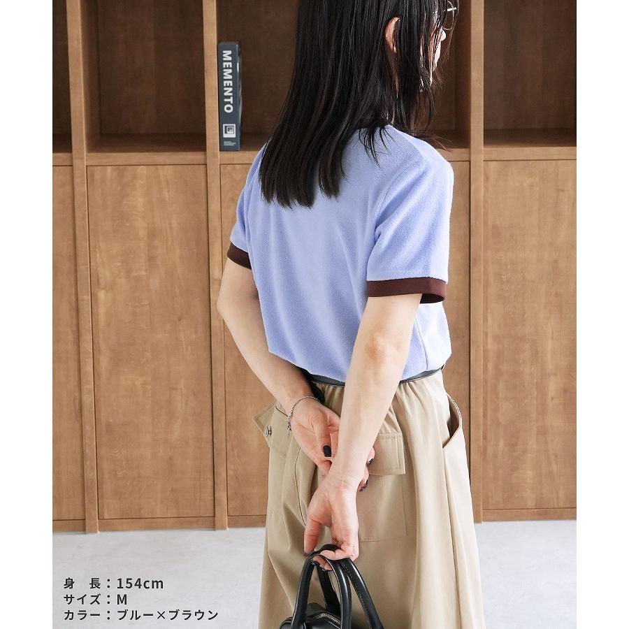 配色パイル地コンパクトTシャツ bel-z-33341 レディース 2026年夏新作