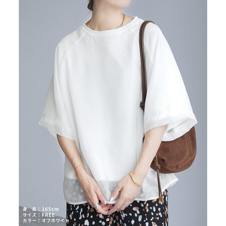 reca（レカ） オーガンジー重ねラグラン半袖Tシャツ day252630