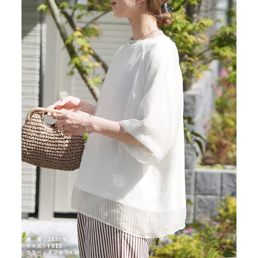 reca（レカ） オーガンジー重ねラグラン半袖Tシャツ day252630