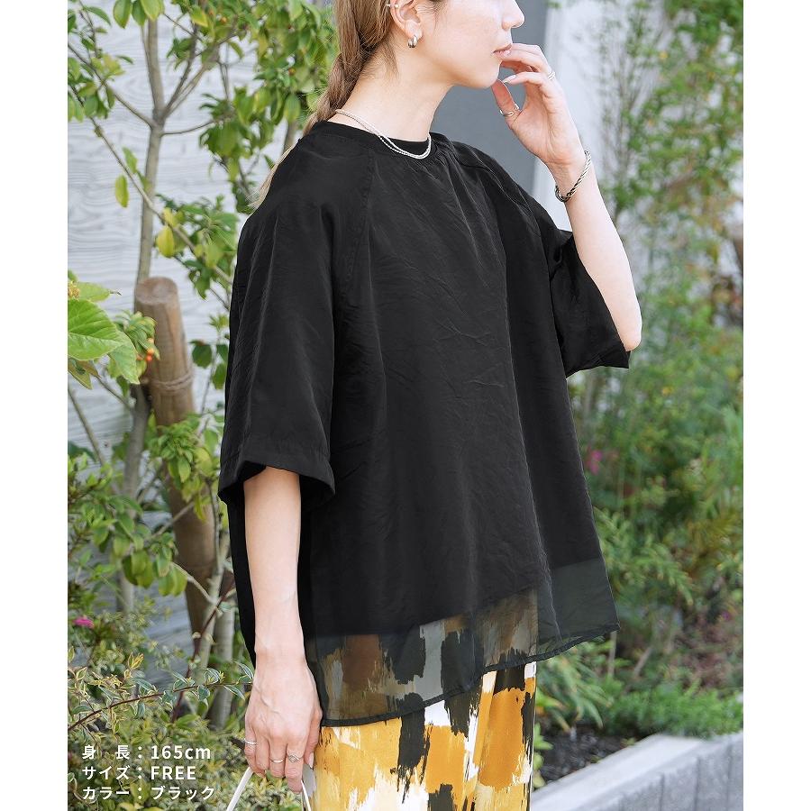 reca（レカ） オーガンジー重ねラグラン半袖Tシャツ day252630