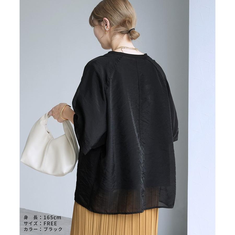 reca（レカ） オーガンジー重ねラグラン半袖Tシャツ day252630