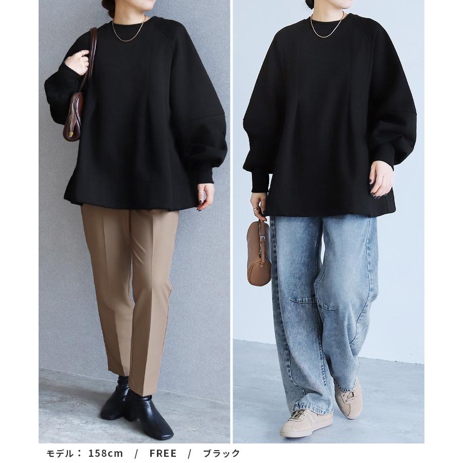 リーナ クチュール テディベア トレーナー スウェット プルオーバー 裏毛 黒 reca（レカ） 裏起毛タックAラインプルオーバー day254176 レディース