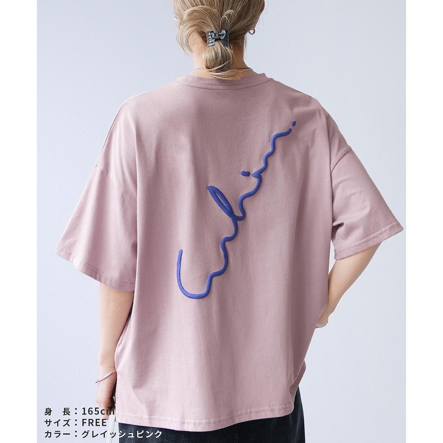 reca（レカ） ゆるロゴ発泡プリント＆刺繍BIGTシャツ day254861