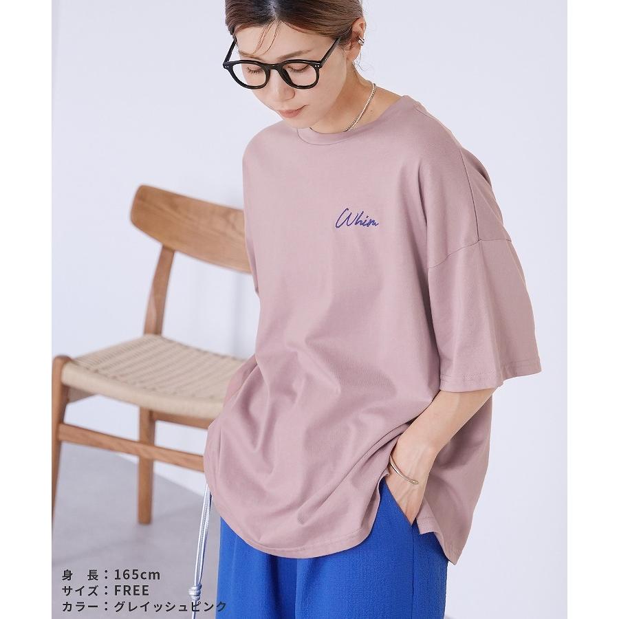 reca（レカ） ゆるロゴ発泡プリント＆刺繍BIGTシャツ day254861