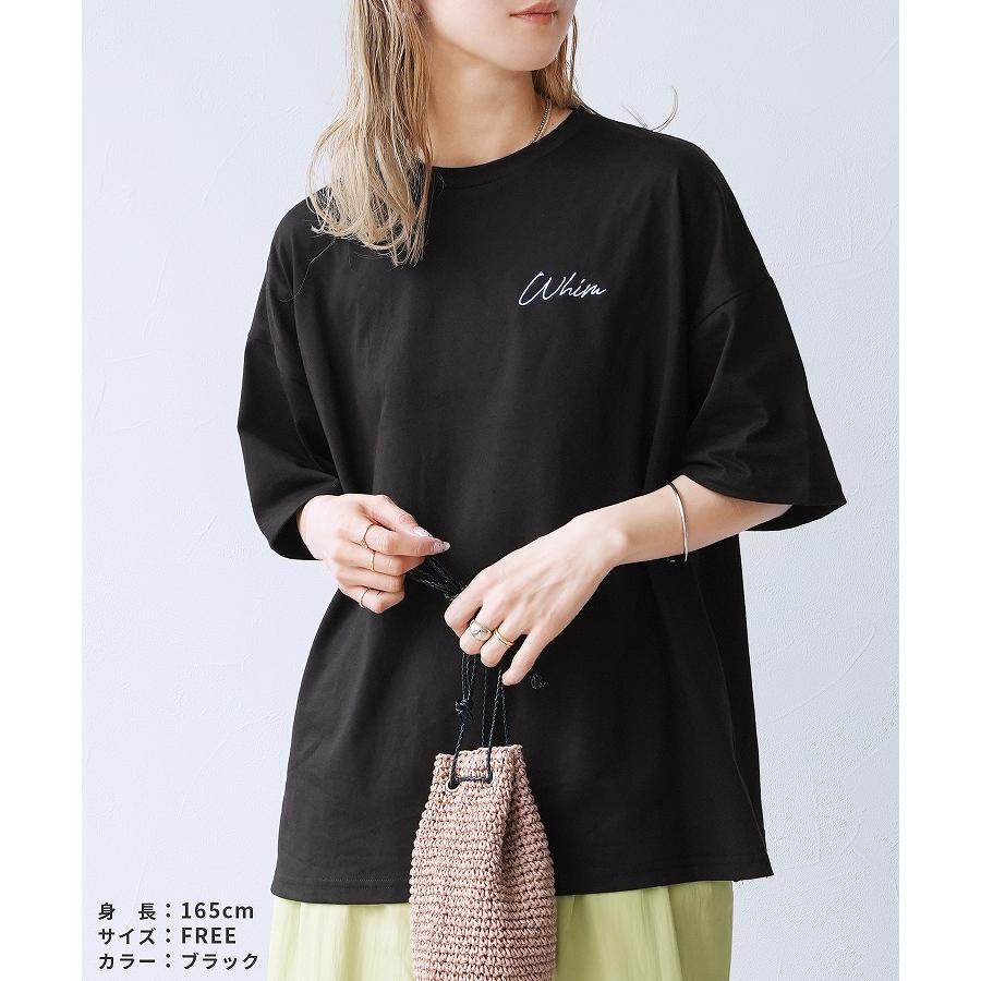 reca（レカ） ゆるロゴ発泡プリント＆刺繍BIGTシャツ day254861