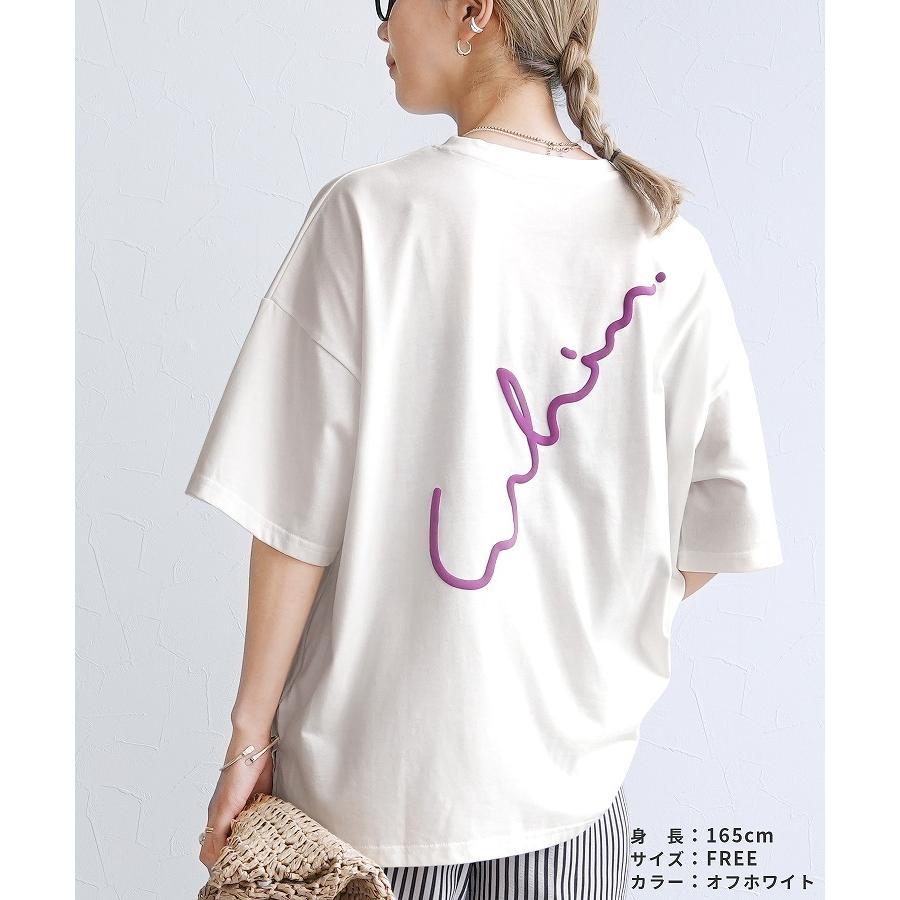 reca（レカ） ゆるロゴ発泡プリント＆刺繍BIGTシャツ day254861