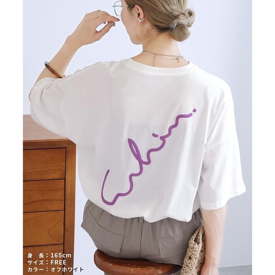 reca（レカ） ゆるロゴ発泡プリント＆刺繍BIGTシャツ day254861