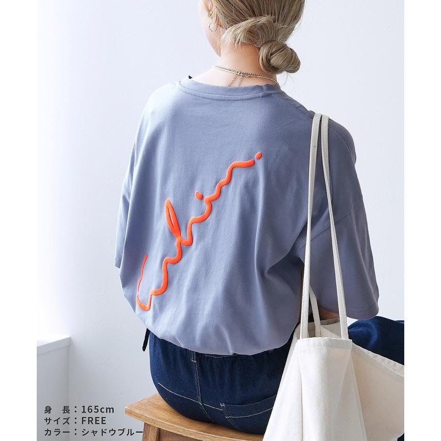 reca（レカ） ゆるロゴ発泡プリント＆刺繍BIGTシャツ day254861