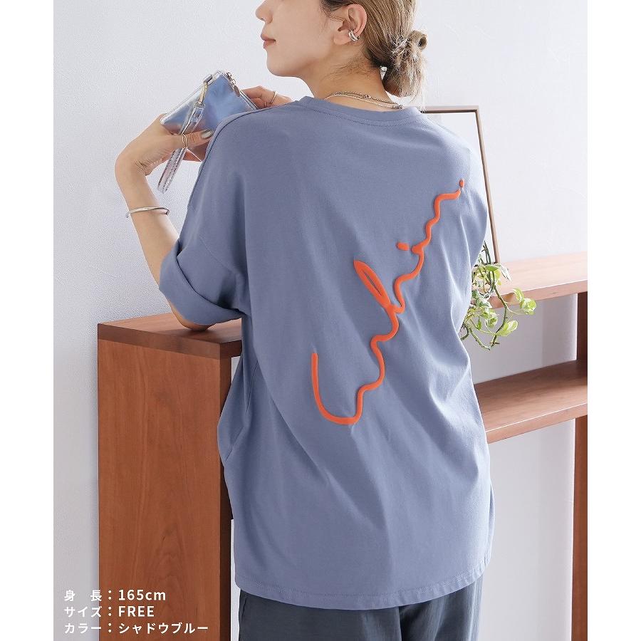 reca（レカ） ゆるロゴ発泡プリント＆刺繍BIGTシャツ day254861