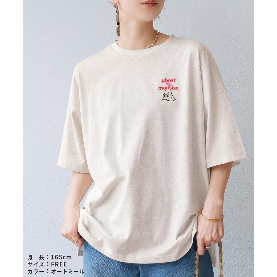 ゲームおばけの刺繍＆プリントロゴTシャツ day254957 レディース