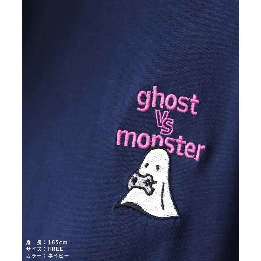 ゲームおばけの刺繍＆プリントロゴTシャツ day254957 レディース