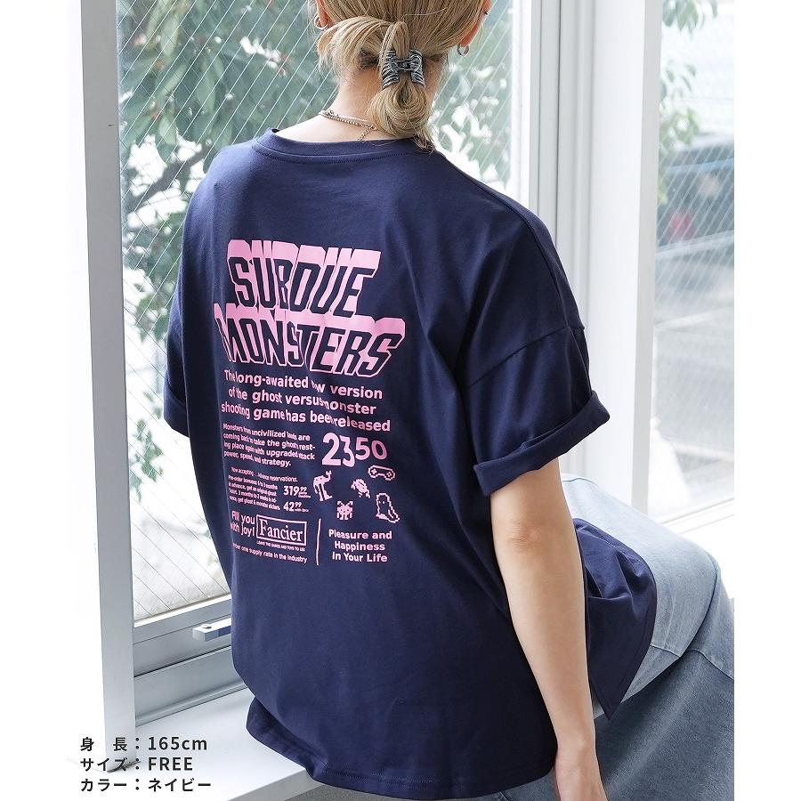 ゲームおばけの刺繍＆プリントロゴTシャツ day254957 レディース