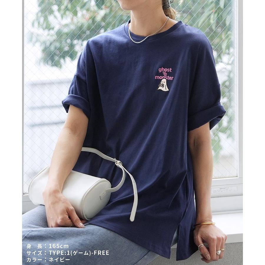 選べるおばけの刺繍＆プリントロゴTシャツ day254957 day256273