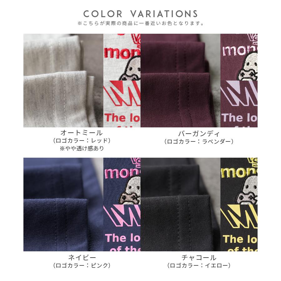 ゲームおばけの刺繍＆プリントロゴTシャツ day254957 レディース