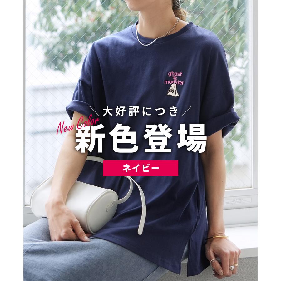 ゲームおばけの刺繍＆プリントロゴTシャツ day254957 レディース