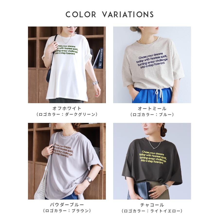 配色フロッキーロゴプリントBIGTシャツ day256169 レディース 2026年夏
