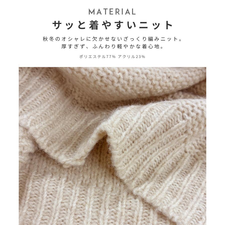 reca（レカ） ダブルジップニットベスト dec-ch-2026 レディース
