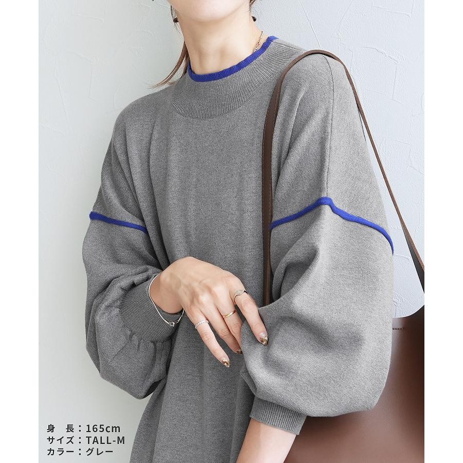 reca（レカ） 配色ラインニットワンピース dec-ch-2030 レディース