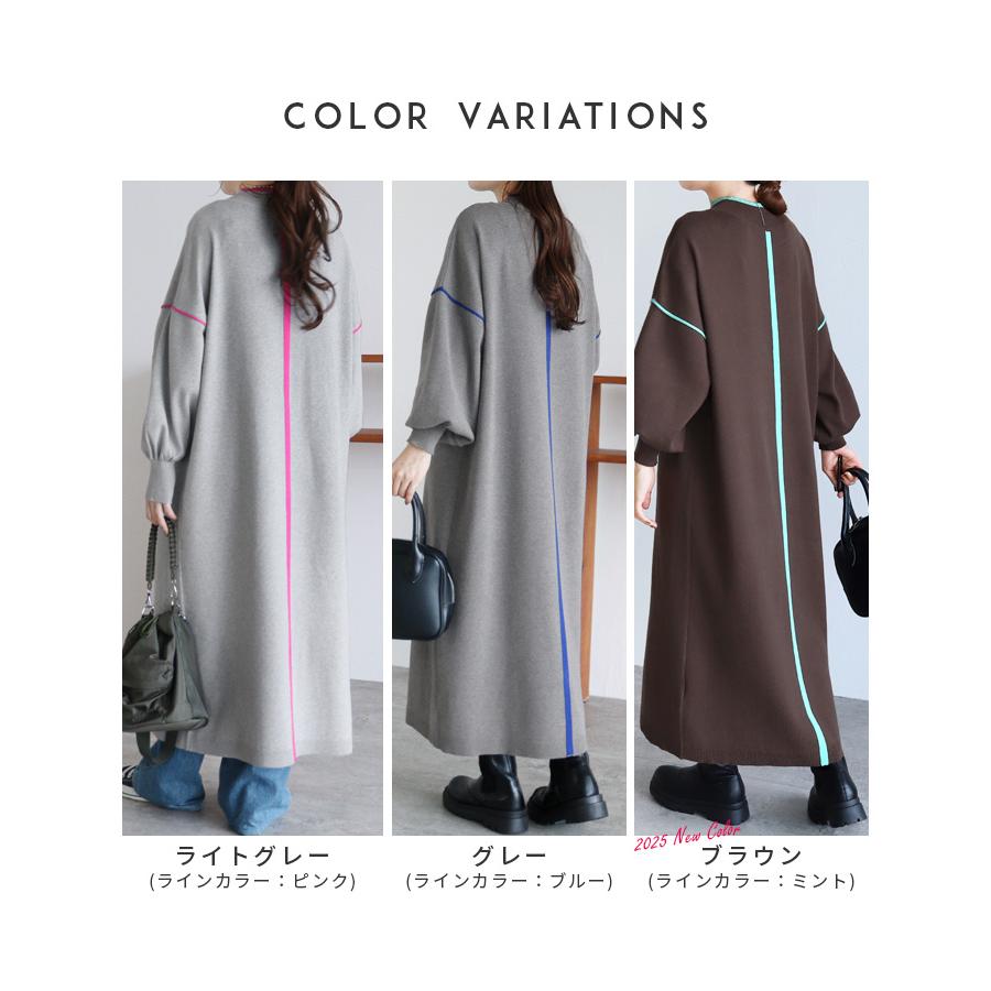 reca（レカ） 配色ラインニットワンピース dec-ch-2030 レディース