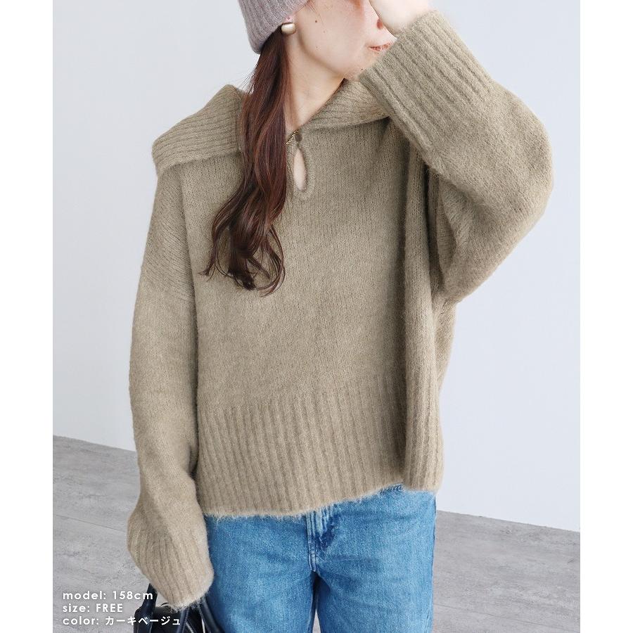 reca（レカ） アルパカ風襟付きニットプルオーバー dec-ch-2049